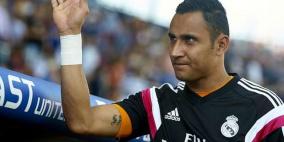 رقم نافاس الجديد يُسدل الستار على مسلسل دي خيا