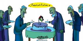 خليل ابو عرفة