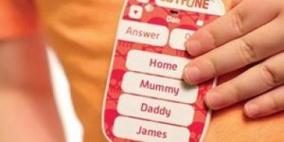 "فيرست فون" للأطفال يثير موجة من الانتقادات