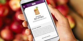 شركة Isis الأميركية تنوي تغيير اسمها بسبب "داعش"