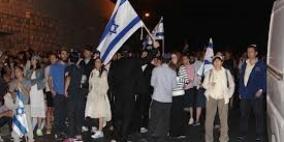 مسيرة حاشدة للمستوطنين في البلدة القديمة من القدس المحتلة