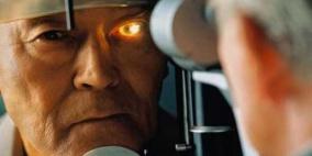 هاتف ذكي للوقاية من العمي