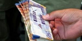اسعار العملات مقابل الشيقل