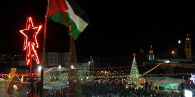 حفل انارة شجرة عيد الميلاد في مدينة السلام بيت لحم