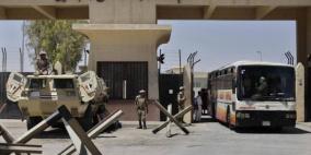 مصر تفتح معبر رفح البري اسثنائيا بدءً من اليوم