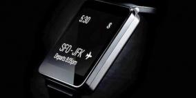 باحثون: البيانات على ساعات سامسونغ وإل جي غير آمنة