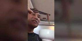 بالفيديو: لن تصدق ماذا يأكل هذا الرجل للحفاظ على صحته