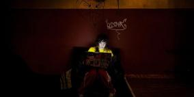 حملة دولية تغلق المئات من المواقع "المشبوهة"