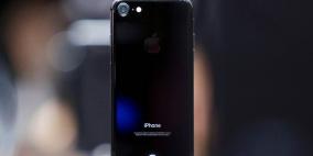 ماذا أخفت آبل عند إطلاقها هاتف iPhone 7