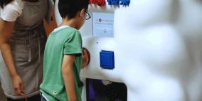 ياهو تكشف عن جهاز لفاقدي البصر يتيح “تحسس” نتائج البحث