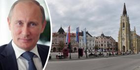 صربيا...افتتاح مقهى تكريما للرئيس الروسي