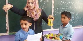 "التربية" تؤكد صرف مستحقات موظفي التربية في قطاع غزة