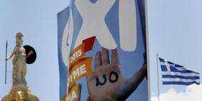 استفتاء حاسم باليونان على شروط الدائنين