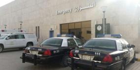 إطلاق نار على طبيب أردني في مستشفى بالسعودية