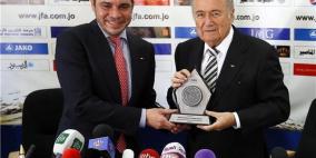 الأمير علي يتعهد بالتخلص من التفرقة والسياسة لو انتخب رئيسا للفيفا