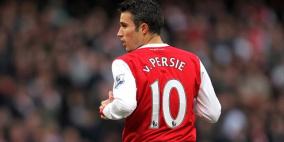 فان بيرسي يودع الآرسنال