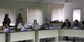 غرفة تجارة وصناعة رام الله والبيرة تنظم دورة الصادرات والاتفاقيات الدولية