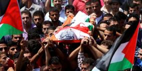 شهيد ثالث شمال الخليل ... والحصيلة منذ بدء الهبة الشعبية 94