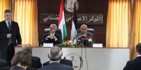 اتفاقية تعاون بين مجلسي القضاء الفلسطيني والإيطالي
