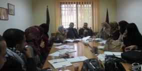 REFORM تلتقي وحدة المناهج والنوع الاجتماعي في وزارة التربية والتعليم