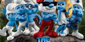 هكذا بدأت قصة السنافر