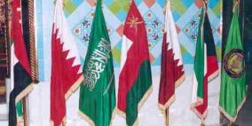الفلسطينيون في الخليج العربي