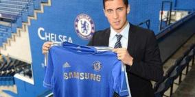 رسمياً.. تشيلسي يضم البلجيكي هازار