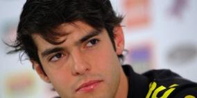 البرازيلي كاكا الأعلى دخلاً في الدوري الأمريكي للمحترفين