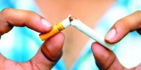 التدخين يزيد مخاطر سرطان البروستاتا