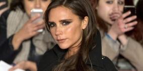 مزاد خيري على 600 قطعة من ملابس فيكتوريا بيكهام