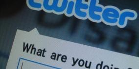 تويتر تؤكد إمكانية التنبؤ بأوقات سعادة أو حزن مستخدميها