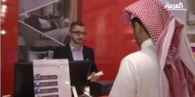 السعودية: 14 ألف موظف حكومي تركوا وظائفهم بـ7 أشهر