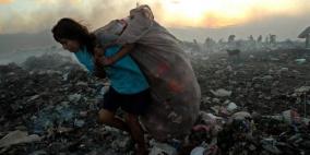 الكساد يهدد بإعادة الملايين في أميركا اللاتينية إلى دوامة الفقر