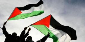 المجلس الوزاري الخليجي التركي يؤكد أهمية قيام الدولة الفلسطينية المستقلة