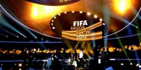 حفل توزيع جوائز الكرة الذهبيه - مباشر