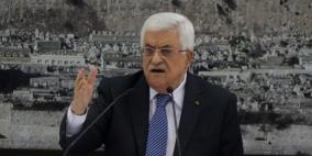 اجتماع القيادة الفلسطينية مساء اليوم في مقر المقاطعة