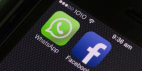 دراسة تربط بين إدمان وسائل التواصل الإجتماعي وزيادة معدلات التدخين واستهلاك الكحول