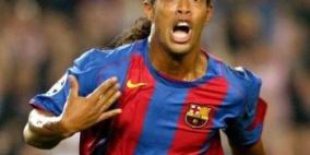 عملية تجميل لرونالدينيو