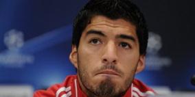 سواريز يعيش مشاعر السعادة والغضب