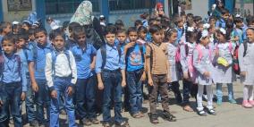 الحياة تستمر ..طلاب رفح في يوم دراسي جديد