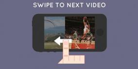 مشاهدة القنوات التلفزيونية مجاناً على آيفون