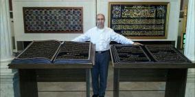 مبدع سوري يحيك المصحف بالخيط والإبرة