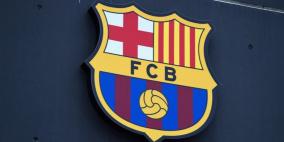 برشلونة يرصد 20 مليون يورو للتعاقد مع مهاجم رابع