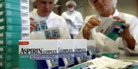 بمناسبة حلول الشتاء والبرد القارس .. الاسبرين قد يكون أفضل علاج لاحتقان الحنجرة