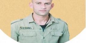 وقفة تضامنية مع الأسير المريض خليلية في جبع