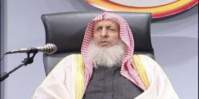 مفتي السعودية يحذر قطر من انتاج فيلم عن الرسول محمد