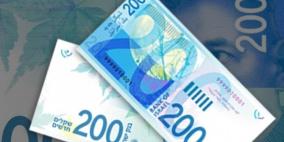 أسعار صرف العملات مقابل الشيقل