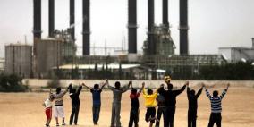 تحسن على جدول توزيع الكهرباء بغزة بدءاً من الغد