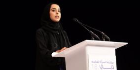 أصغر وزيرة بالعالم للشباب: "لا شيء مستحيل في الإمارات"