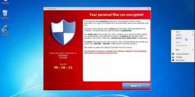 فيروس جديد يخطف ملفات الكمبيوتر ويطلب ثمناً لإعادتها